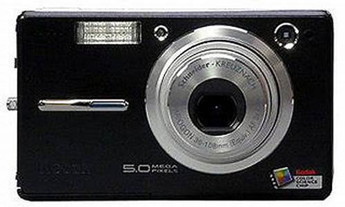 _kodak v550